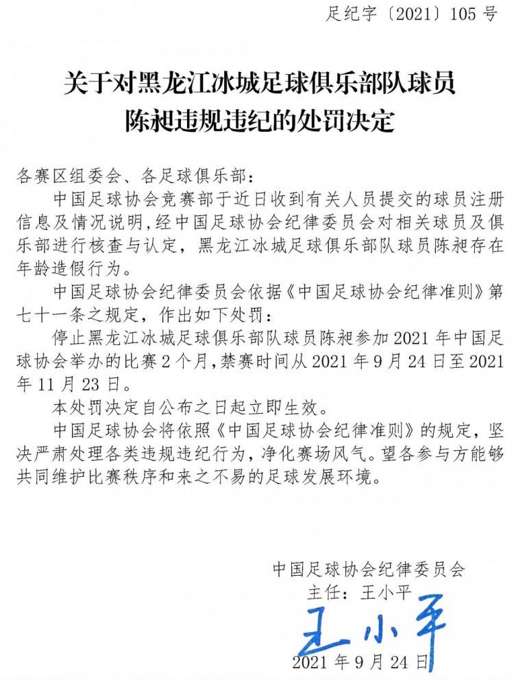 给了影片好评的媒体人分享道，;本片没有不喜欢的地方，但值得考虑的是，像宫崎骏的电影都不会只有漂亮的外表